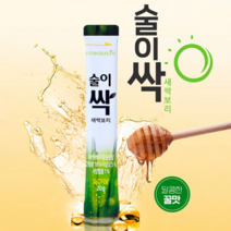 음주 전후 숙취해소 새싹보리 젤리스틱 10포