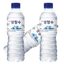 청정 강원도 생수 [ 강원 평창수 생수 500ml ] / 평창 생수 강원도 먹는 샘물, 118개