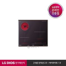 엘지(LG) [LG][공식판매점] DIOS 하이브리드 3구 전기레인지 블랙 BEY3MST(빌트인전용), 상세 설명 참조, 폐가전있음