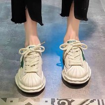 런닝맨 전소민 송지효 미주 김나영 신발 운동화 스타일 패션 옷