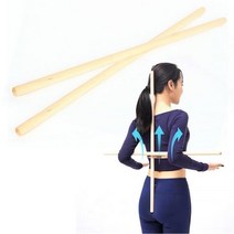 트윈 스트레칭바 1세트2개 요가봉 목봉 나무봉, 90cm 트윈