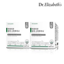 [백화점정식입점브랜드] 닥터엘리자베스 하와이안 퓨어 스피루리나 120캡슐 2박스 (4개월분), 400mg x 120캡슐 (48g) x 2박스