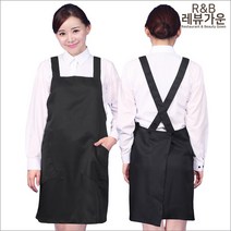 레뷰가운 AE26 앞치마 업소용 요리학원 카페 미술학원 양식 제빵 서빙 주방, AE26 검정S_찍찍이, 1개