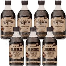 (한정수량행사)조지아 크래프트 블랙 470ml x 24개 커피음료 캔커피