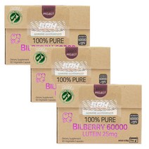 SPH 뉴질랜드 빌베리 60000+루테인 25mg 60캡슐+사은품, 빌베리 루테인 60캡슐 3개
