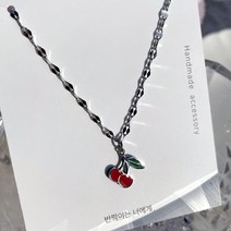 상큼상큼 All 써지컬스틸 한잎 앵두 체리 S 목걸이 - 각인 가능