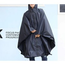 남녀공용 레인코트 우비 비옷F85U, XL, 블랙