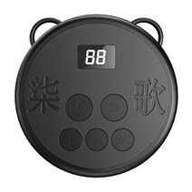 자동 탭퍼 Quiet Universal For Live Broadcasts 보상 작업 주문 잡기, 4 태퍼, 7.7cmx7.7cmx1.7cm, PP
