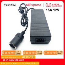 자동차 소켓 차량용 멀티탭자동차 전원 어댑터 변환기 AC DC 110V/ 220 v에서 12V 15A 공급 라이터, 04 EU plug
