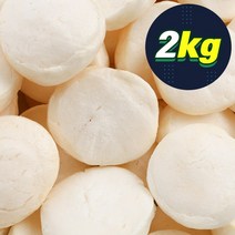 (무배)두레농산 떡국뻥튀기 2kg 대용량 벌크 편의점과자 선물 여행용 무인가게