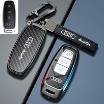 Audi 키 세트 아우디 키홀더 모델 Audi A3. Audi A4. Audi A5. Audi A6. Audi A7. Audi A8., 아우디 D 모델 [카본 블랙] + 벨트 버클
