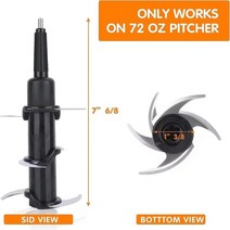 닌자 블렌더 6 블레이드 교체 부품 2.04kg(72온스) 피처 Nutri Ninja Blender 120013001500W BL500 BL610 BL700 BL740 BL770