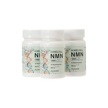 NMN 보충제 5 000mg 50알들이 3개 세트 2020.10 리뉴얼 산화티타늄 미사용 위산에 강한 캡슐 사용