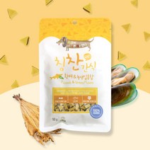 세나개 [dOOPET]칭찬간식 50g, 황태&녹색홍합