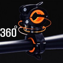 360도회전 자전거 후레쉬 거치대 클립형, 블루화이트