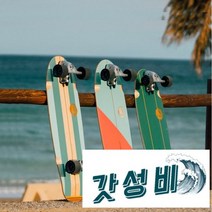 스케이트보드 서프보드 스노보드, 주황색 32인치