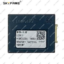 카오디오 SKYFAME 자동차 16pin 배선 하네스 어댑터 Canbus 박스 디코더 Great Wall Steed Wingle 7 안드, 02 Only Canbus Box