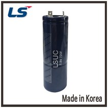 LS엠트론 2.8V-720F 울트라 슈퍼콘덴서 슈퍼캐패시터