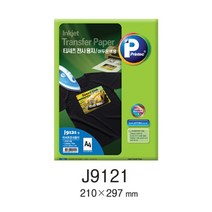 [프린텍] 전사용지 J9121-33매 티셔츠전사용지, [1011060]옵션없음