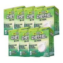 파로덴트 틀니세정제 (48정)x7개 틀니청소 틀니관리