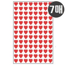 야광스티커 형광스티커 적색 하트모양 7매 무지 홀로그램스티커