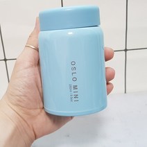 오슬로 보냉 보온 죽통 다이어트 이유식 미니 푸드자 280ml, 스카이
