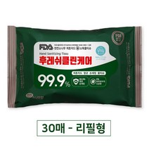 후레쉬 소독티슈 30매 리필/캡 최소구매 100개/100개-72394EA kianhappy79*96034214sy, 리필형(610원) 100개, 본상품선택