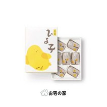 일본 히요코 병아리 만쥬 빵 만주, 7개입방 상자