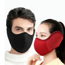 에쉬울프 남자 여자 성인 커플 방한 방한용 겨울 밴드형 귀도리 귀돌이 귀마개 새부리형 입체형 2개세트