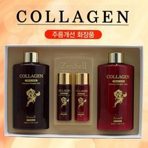 제니벨 콜라겐 남성화장품 스킨 로션 2종세트 주름개선기능성, 1세트