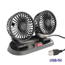 자동차히터 휴대용 미니 전기 Usb 자동차 뒷좌석 클립 팬 3 속도 좌석 진동 환풍기 에어 쿨러 제품, 01 5V(USB)