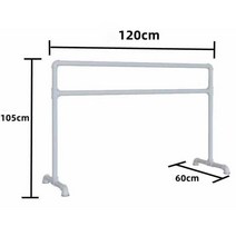 발레 바 문화센터 학원 무용 연습용 스트레칭 스탠딩, 상세 페이지 참고, 기본색상-흰색/색상변경시고객센터에문의요망