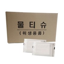 개별포장 아름다운세상 위생 물티슈 1 000매 (1BOX)