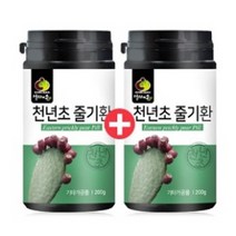 엄마애손 천년초환 줄기90% 국내산 토종 선인장 1+1 400g 시험검사 안전성인증 청정지역 김천 판매 항산화물질 사포닌이인삼의3배 비타민 칼슘 아미노산 식이섬유 폴라보노이드 탁시폴린 명절 부모님 어르신 어버이날 선물, 2통, 천년초줄기환