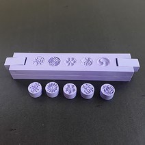 아세틸다식판 꽃다식 5구+5구 25mm 바이올렛 (다식틀 다식판)