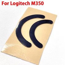 로지텍 G102/G304/G502 유선/G502 무선/G903master3/Mx 마스터 2s/G302/G303 무선 마우스 피트 스케이트 패, 11 M350, 한개옵션1