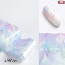 도자기전사지 색종이 도자기용전사지 100x4cm 대리석 네일 호일 전송 스티커 무지개 빛깔의 네일 아트 diy 팁 스티커 장식 손톱 물 접착 종이 랩, 10