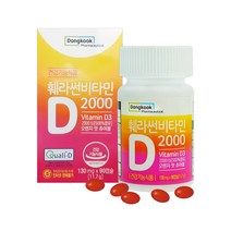 동국제약 훼라썬 츄어블 비타민D 2000 (90캡슐) 씹어먹는비타민 + 약케이스 1개 증정, 3개, 3개