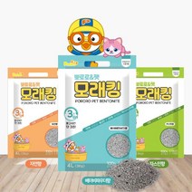 3초모래 빠른 흡수력 고양이 벤토 4L 벤토나이트고양이모래, 1개, 베이비 파우더