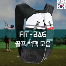 PGM*^몰(MCN FIT-BAG)골프 백팩 가방 모음 운동용백 레저백 스포츠용백 용백 운동백 스포츠백^^췤pgm
