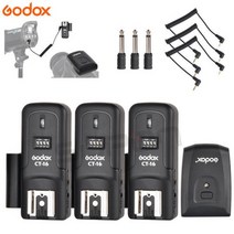 동조기 무선 유선 카메라 플래쉬 smdv Godox ct-16 16 채널 라디오 동조기, 1 트리거 3 수신기