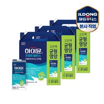 일동후디스 하이뮨 프로틴 밸런스 음료 190mlx48팩 (총3박스), 190ml, 48개