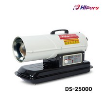 대성하이원 농업/산업용 전자식 열풍기 DS-25000 DS-50000 DS-100000