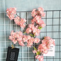 벚꽃 인테리어 조화 도매, 02_화이트