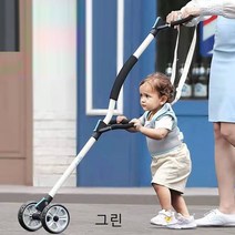 유아 걸음걸이보조기 허리보호형 겸용, 핑크