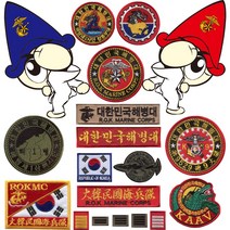 별별아미스토어 당일발송 해병대패치 벨크로 마크 군인마크 밀리터리 태극기 와펜 찍찍이, KP13, 일반페치, 1개