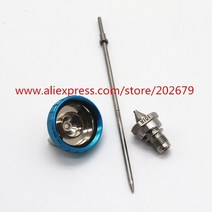 페인트 스프레이건 W-101 스프레이 건 에어 페인트 건 1.0/1.3/1.5/1.8mm 일본 품질 플라스틱/금속 컵 도, 04 nozzle 1.5mm H2 cap