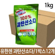 제이스토어 / 과탄산소다 표백 얼룩제거 유한 세탁 청소 1kg 12개