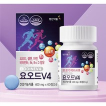 [브레인포커스] 요오드V4 60정/120정/180정 요오드영양제 갑상선영양제 비타민D 셀렌 아연, 1병, 60정/2달분