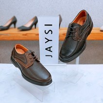 제이시 소가죽 발편한 남자 캐주얼 구두 4cm M001 남성신발